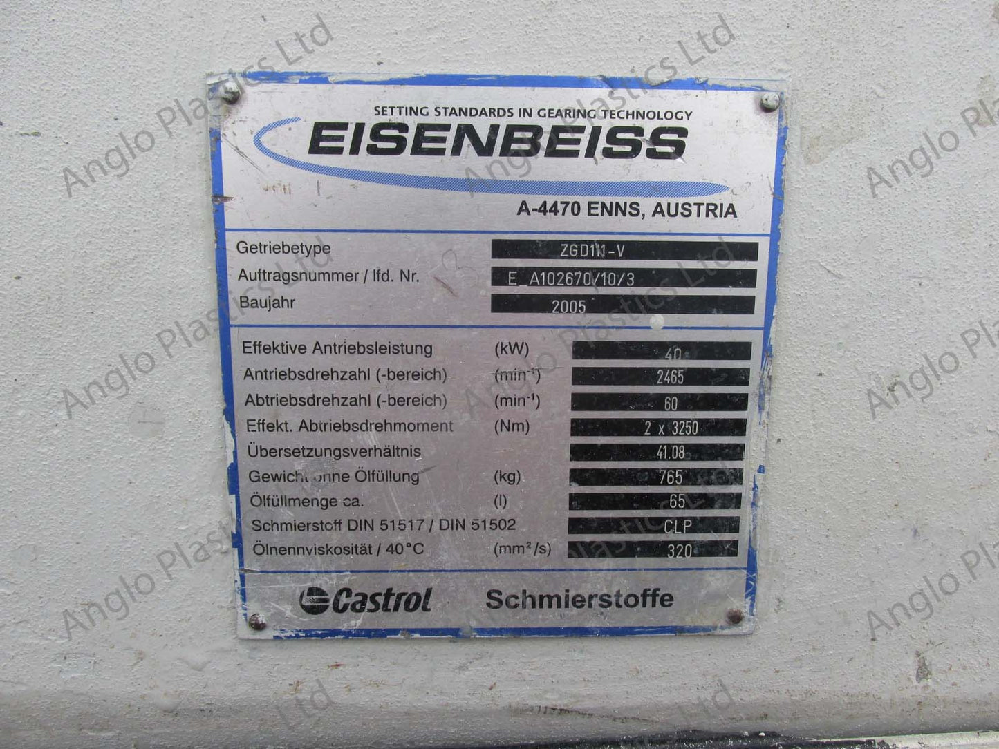 battenfeld mbex254c twin screw extrusion line