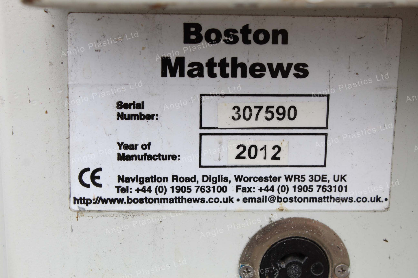 boston planetary cutter 90mm