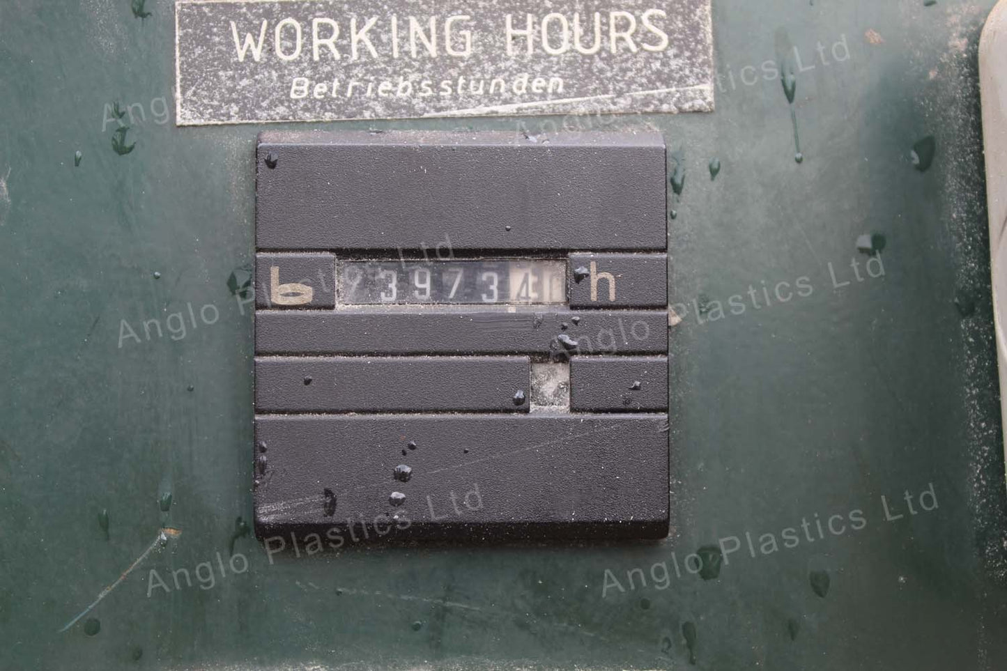 Cincinnati Titan 45 APC Extruder