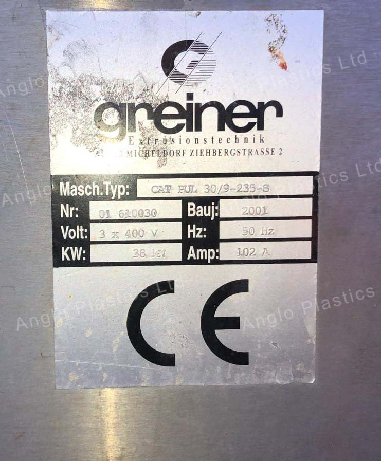 cmt58 extrusion line