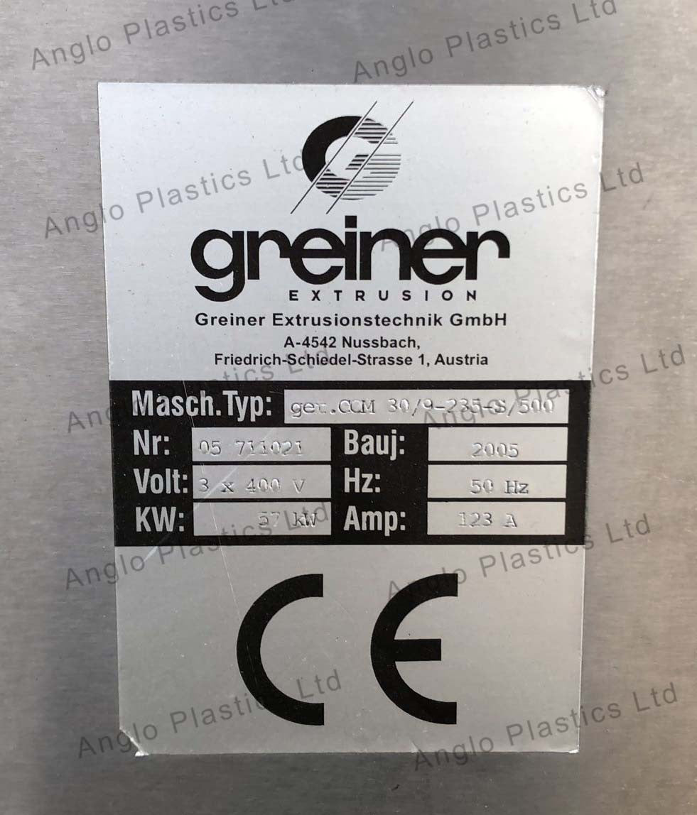 cmt80 extrusion line