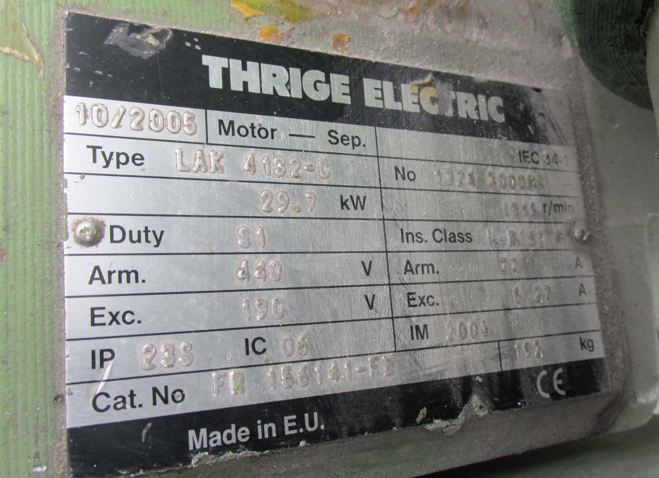 ide dsk62 twin screw extruder