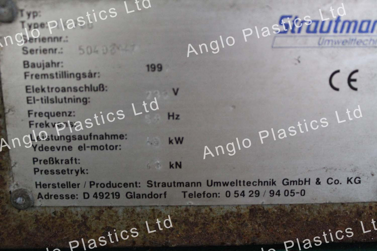 paka waste mk700