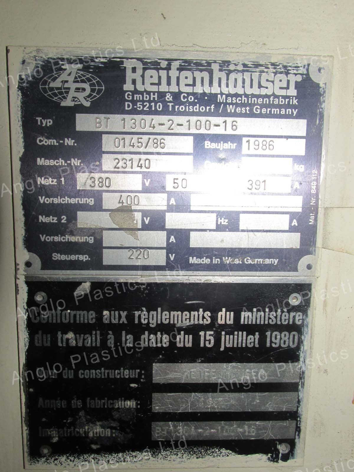 reifenhauser 100mm compounder