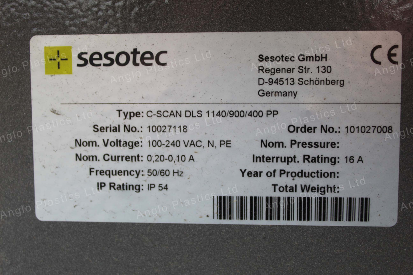 weima spider 1500h shredder